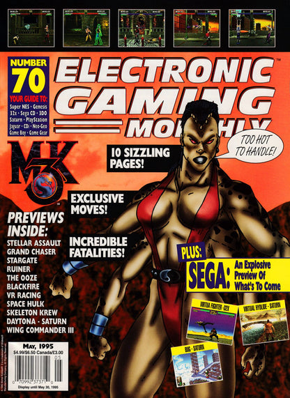 Electronic Gaming Monthly
