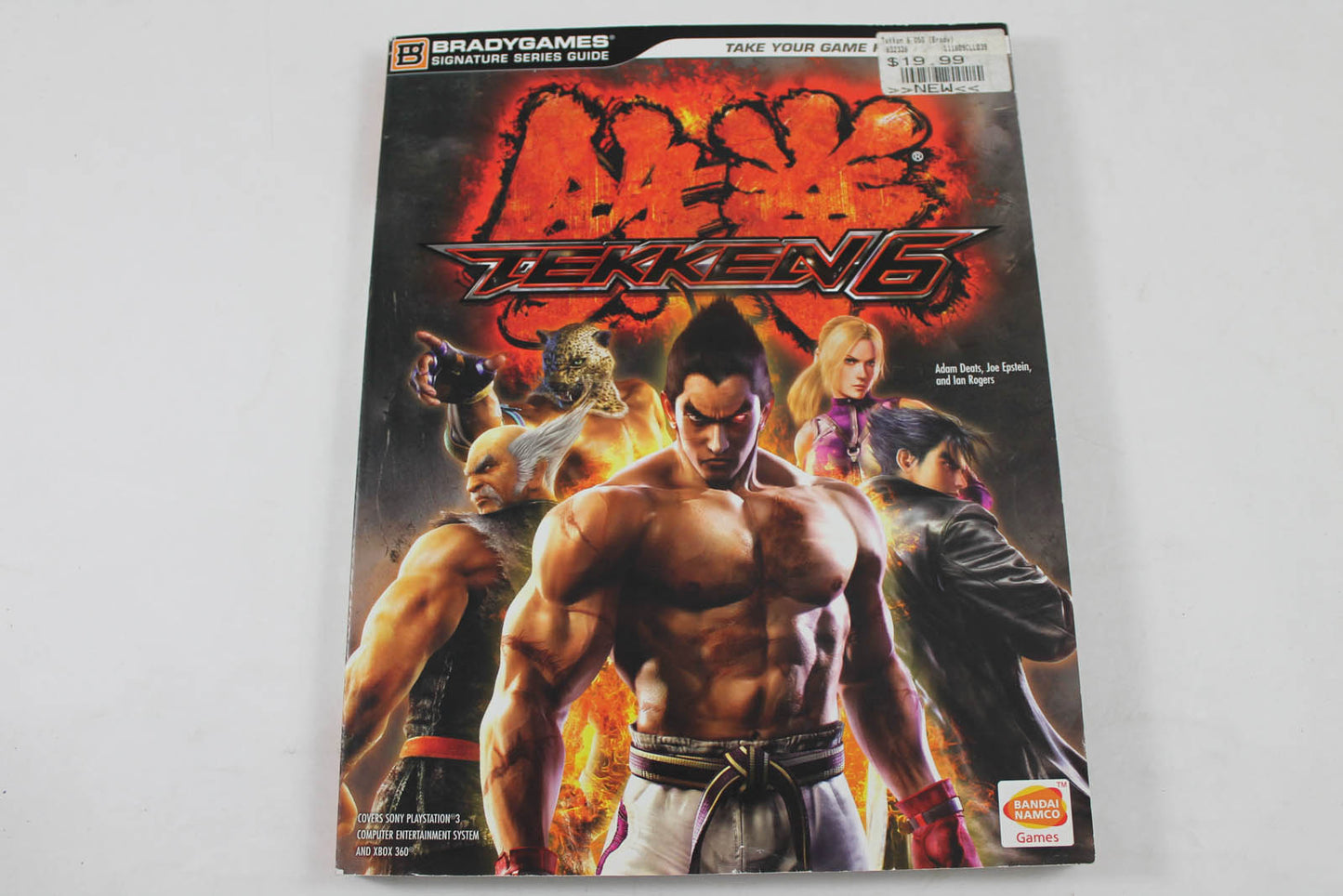 Tekken 6 Strategy Guide Bundle (PlayStation 3)