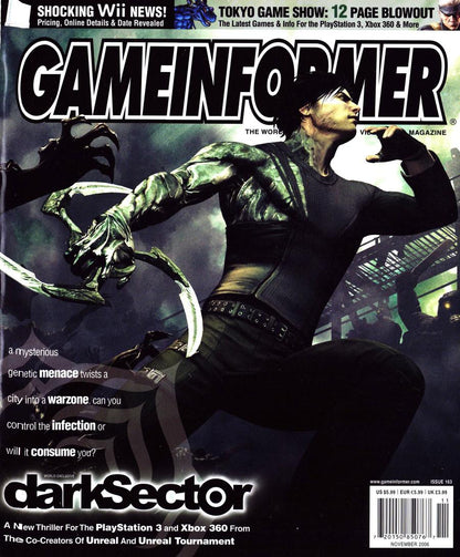 Game Informer #163: Dark Sector Issue [Subscriber Edition] (Books)