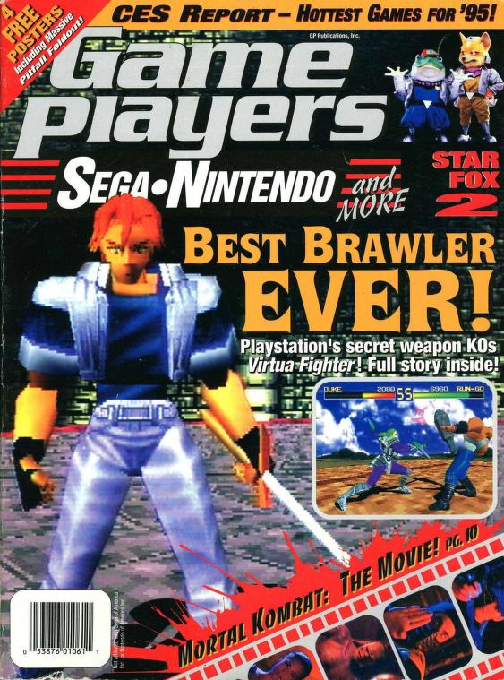 Game Players: March 1995 Issue 69 (Books)