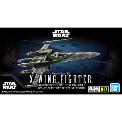Star Wars: #17 X-Wing Fighter (Rise of Skywalker Ver.) (Toys)