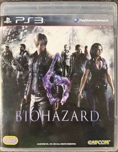 Resident Evil 6 [Asia Import] (PlayStation 3)