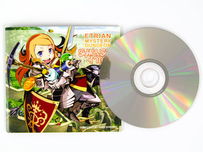 Etrian Mystery Dungeon W/ Artbook (Nintendo 3DS)