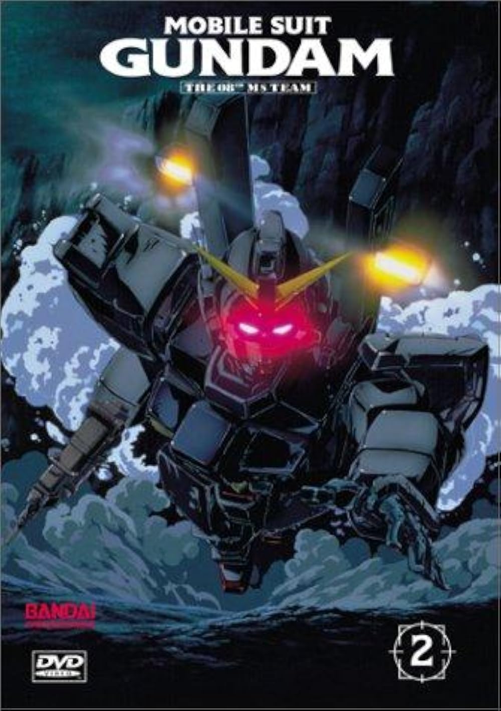 Mobile Suit Gundam: The 08th MS Team - Complete DVD Bundle (DVD)
