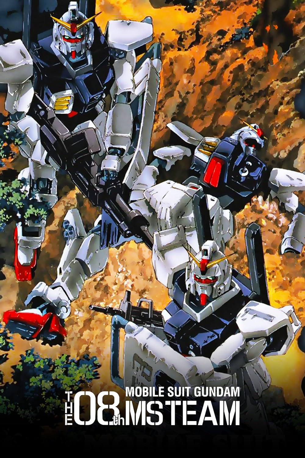 Mobile Suit Gundam: The 08th MS Team - Complete DVD Bundle (DVD)