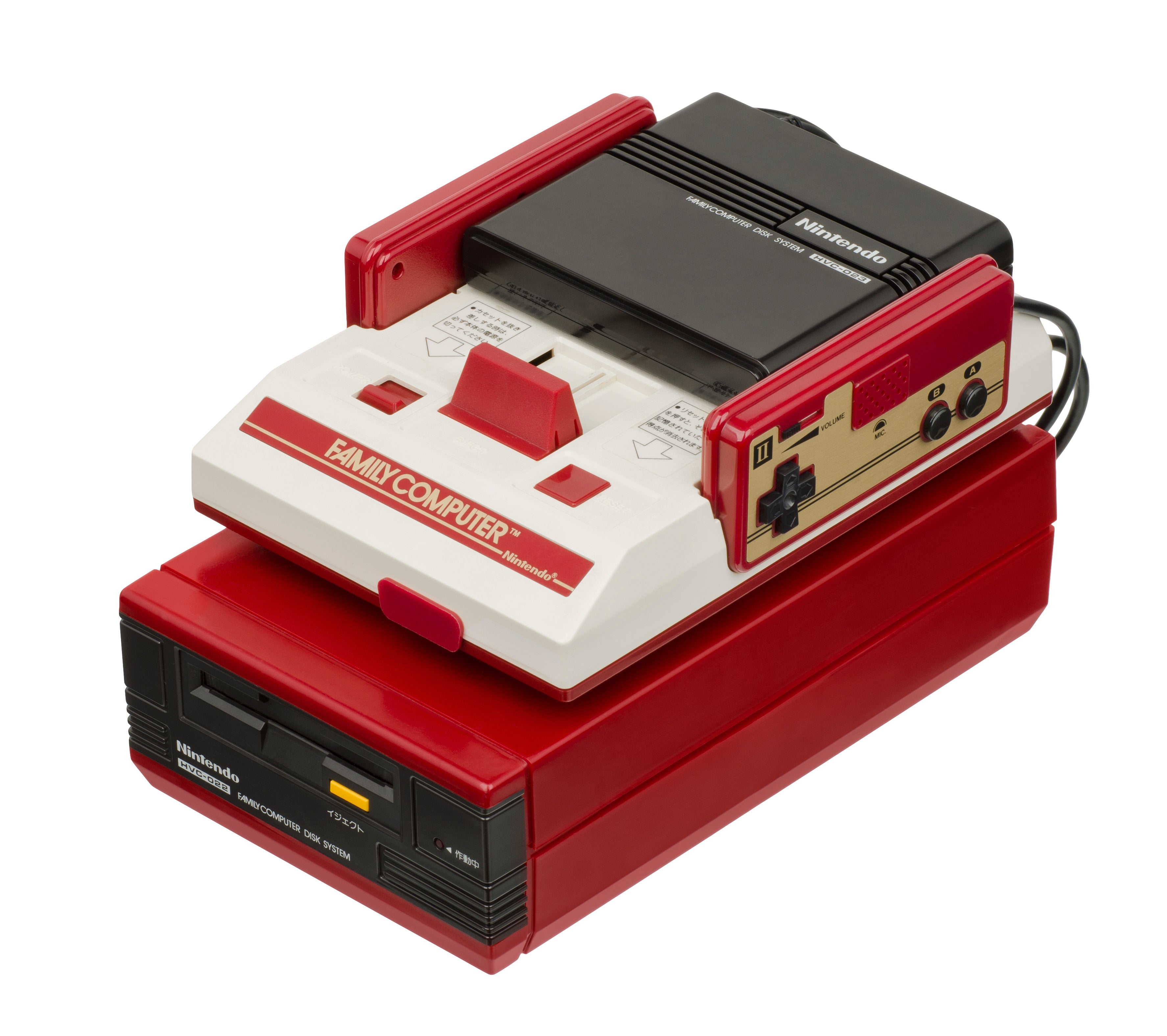 Nintendo Famicom & Disk Drive Bundle (Famicom) – J2Games