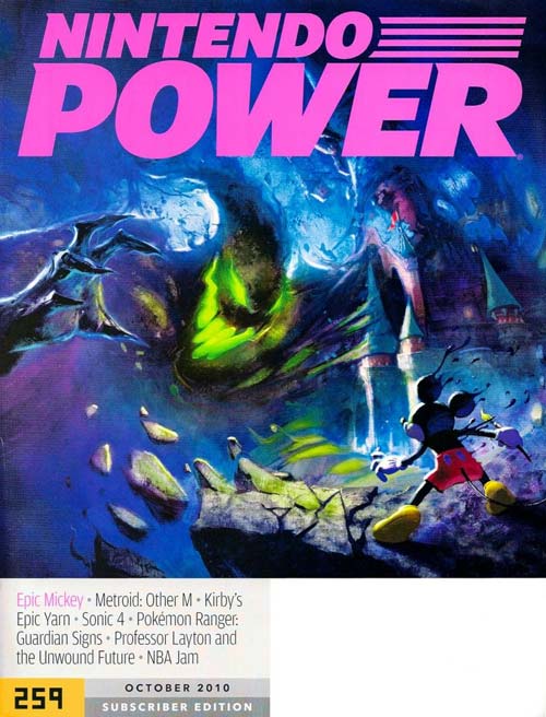 Nintendo Power Volume 259 [News Stand Copy] (Books)