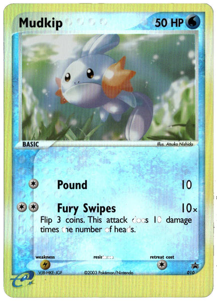 mudkip pokemon card price PokePark's - 048/PCG-P - PCG-P Promotional cards Slap (20) Water Mudkip - Nintendo Black Star