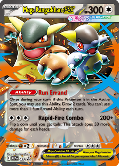Pokémon TCG: Mega Kangaskhan ex Box (TCG)