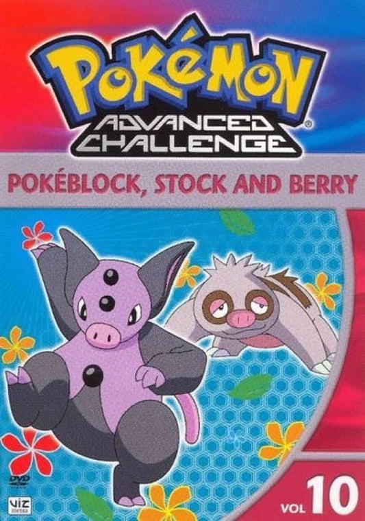 Pokémon Advanced Challenge, Vol. 10 (Pre-Owned) (DVD)