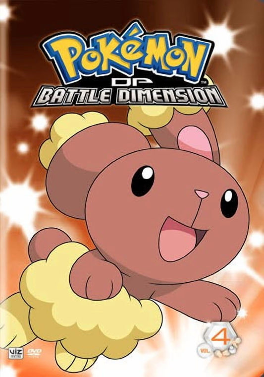 Pokémon: DP Battle Dimension: Volume 4 (DVD)