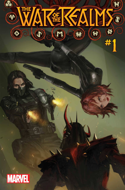 WAR OF REALMS #1 Pyeong Jun Park Variant (04/03/2019) MARVEL