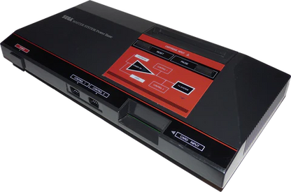 Sega Master System Ultimate Bundle (Sega Master System)