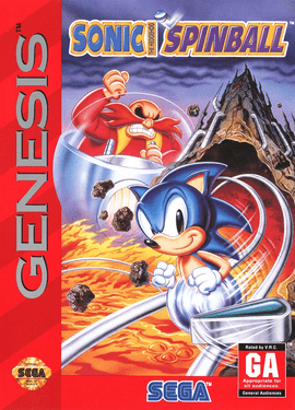 Sega Genesis: Super Sonic Bundle (Sega Genesis)