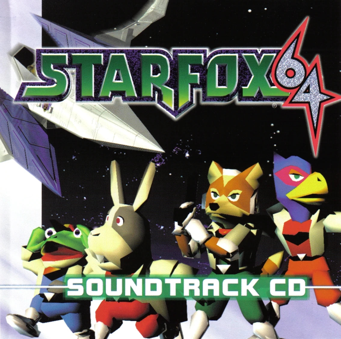Star Fox 64 Soundtrack 1997 CD (Nintendo 64)