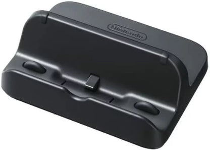 Wii U Charging Dock (WiiU)
