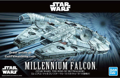 Bandai Star Wars Millennium Falcon The Rise of Skywalker 1/ 144 Scale (Toys)