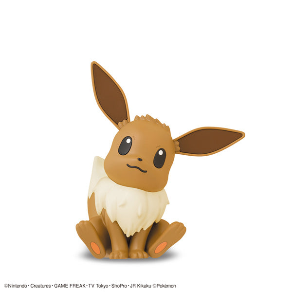 Pokemon Model Kit: Quick!! Eevee (Toys)