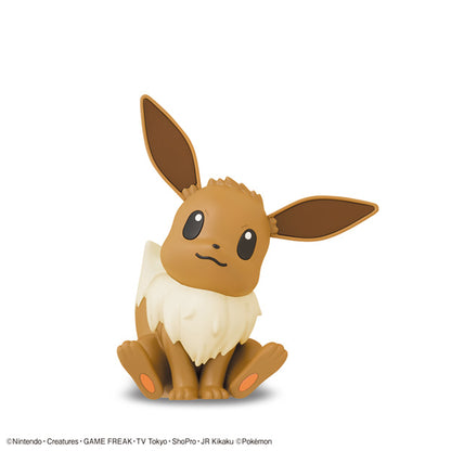 Pokemon Model Kit: Quick!! Eevee (Toys)