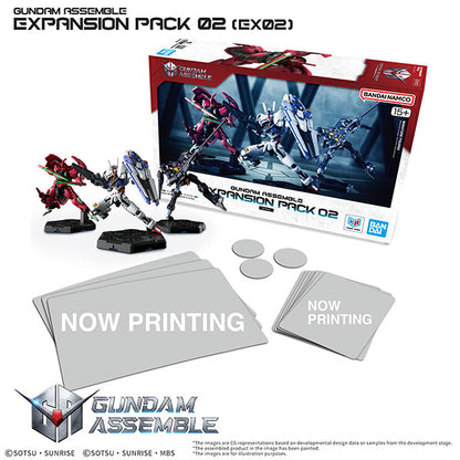 Gundam Assemble: Expansion Pack 02 (Gundam)