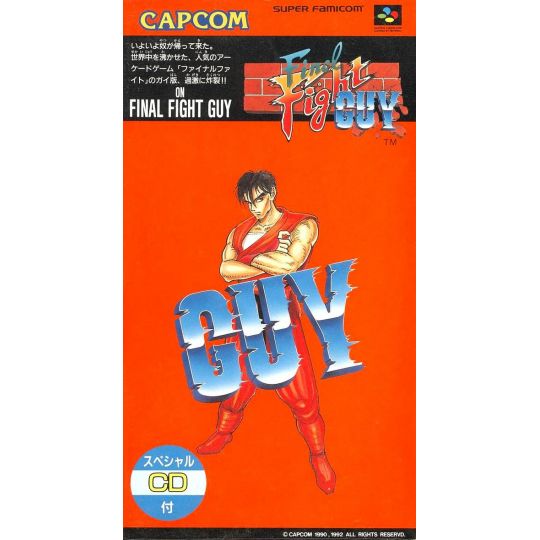 Final Fight Guy [Japanese Import] (Super Famicom)