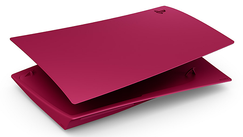 Playstation 5 Console Cover - Cosmic Red (Playstion 5)