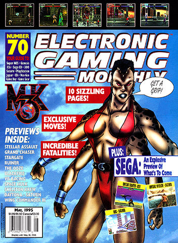 Electronic Gaming Monthly