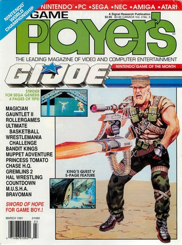 Game Players: March 1991 Issue 3 [Subscriber Issue] (Books)