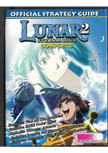 Lunar 2 Eternal Blue Complete Strategy Guide (Books)