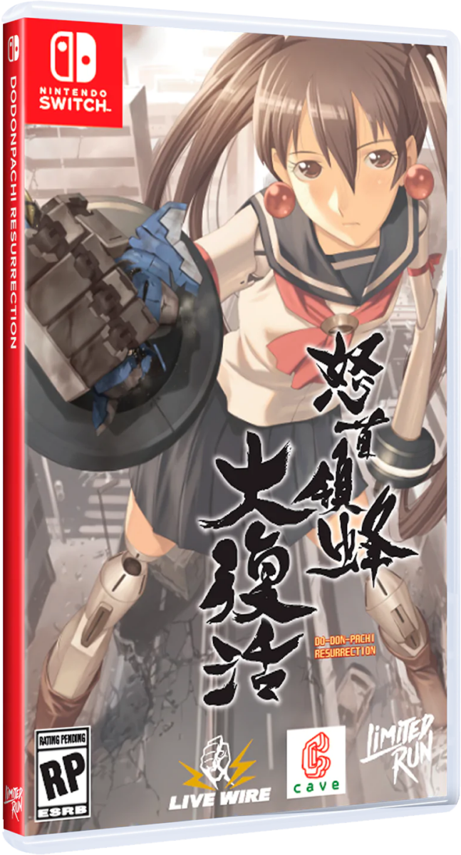 DoDonPatchi Resurrection (Nintendo Switch)