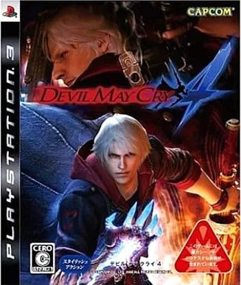Devil May Cry 4 [Japan Import] (PlayStation 3)