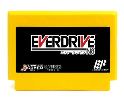 EverDrive-N8 Flashcart (Famicom)