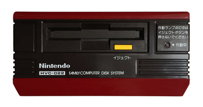 Nintendo Famicom & Disk Drive Bundle (Famicom)