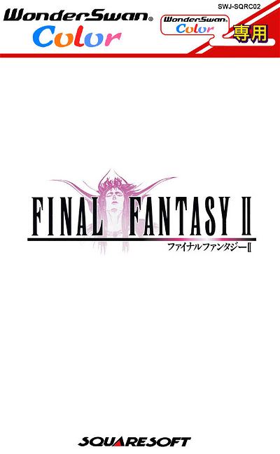 Wonder Swan Color Final Fantasy Boxed Edition Bundle [Japan Import] (Wonder Swan Color)