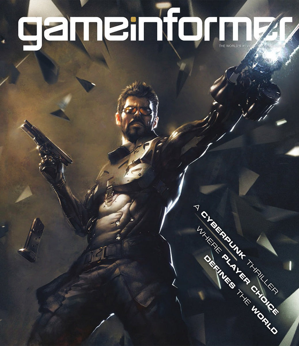 Game Informer #265: Deus Ex Mankind Divided Issue [Subscriber Edition] (Books)