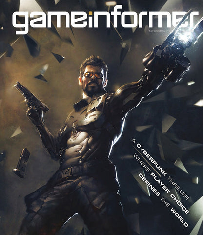 Game Informer #265: Deus Ex Mankind Divided Issue [Subscriber Edition] (Books)