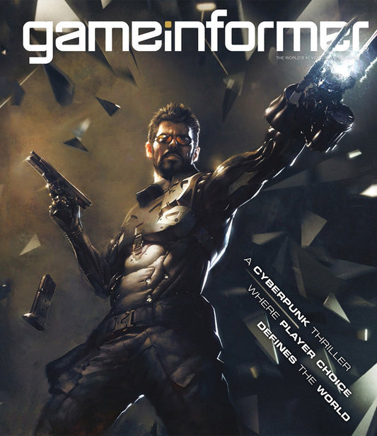 Game Informer #265: Deus Ex Mankind Divided Issue [Subscriber Edition] (Books)