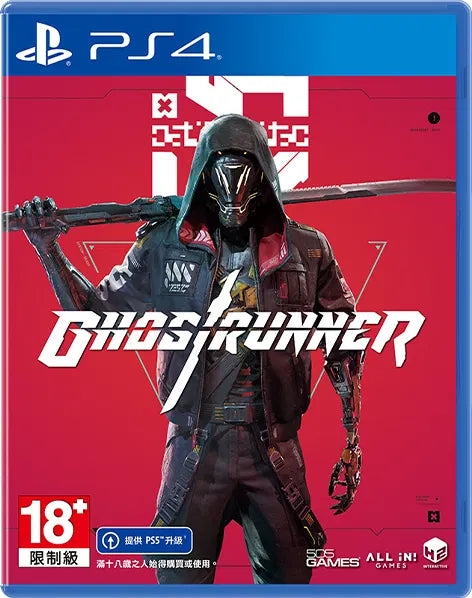 Ghostrunner [Asian Import] (PlayStation 4)