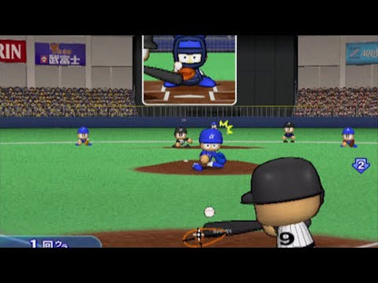 Jikkyou Powerful Pro Yakyuu 11 (Jikkyou Powerful Pro Baseball 11) [Japan Import] (PlayStation 2)