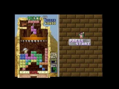 Tetris Plus (Greatest Hits) [Gold Variant] (PlayStation)