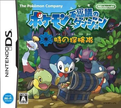 Pokémon Mystery Dungeon Explorers Of Time [Japan Import] (Nintendo DS)