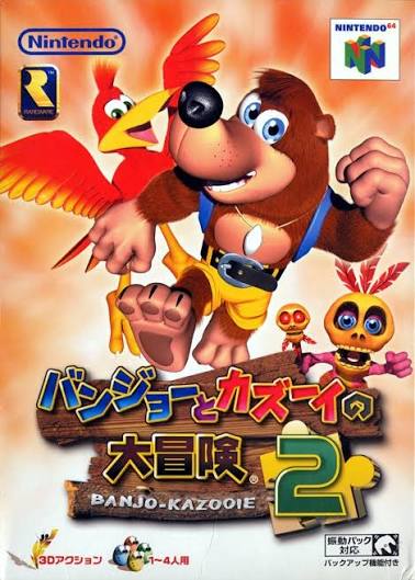 Banjo-Tooie [Japan Import] (Nintendo 64)