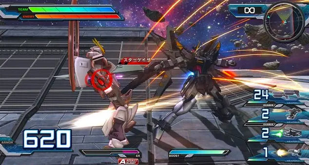 Kidou Senshi Gundam: Extreme VS. Full Boost (Mobile Suit Gundam Extreme Vs. Full Boost) [Japan Import] (Playstation 3)