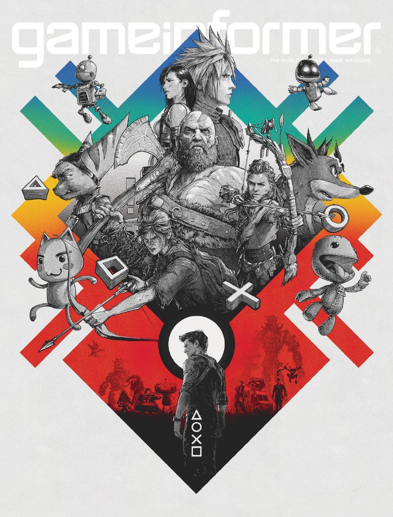 Game Informer #321: Sony 25th Anniversary Issue [Subscriber Edition] (Books)