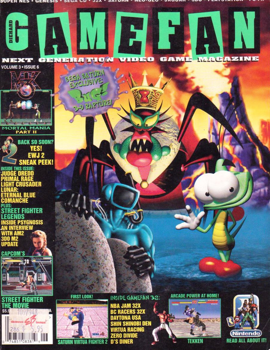 Diehard GameFan: June 1995 Issue 30 (Books)