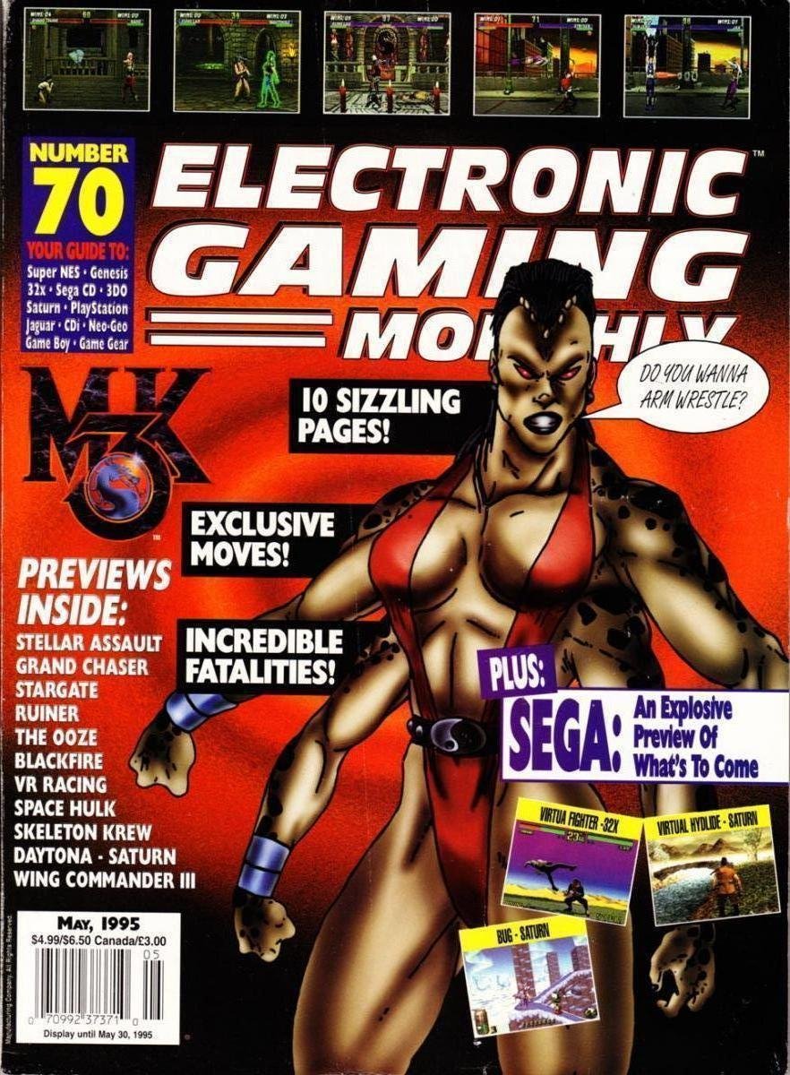 Electronic Gaming Monthly