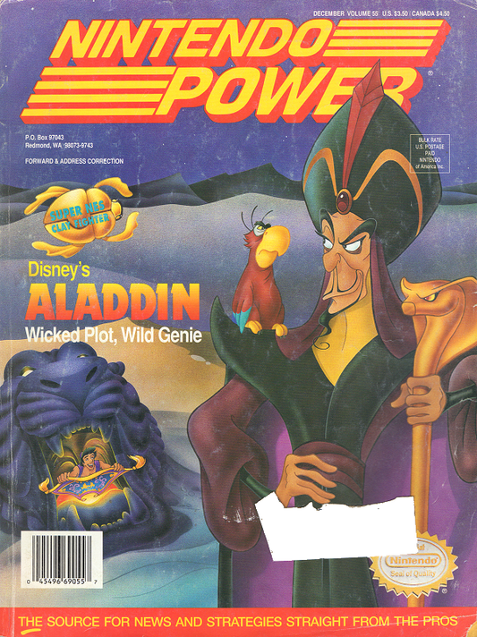 Nintendo Power December 1993 Volume 55 (Books)