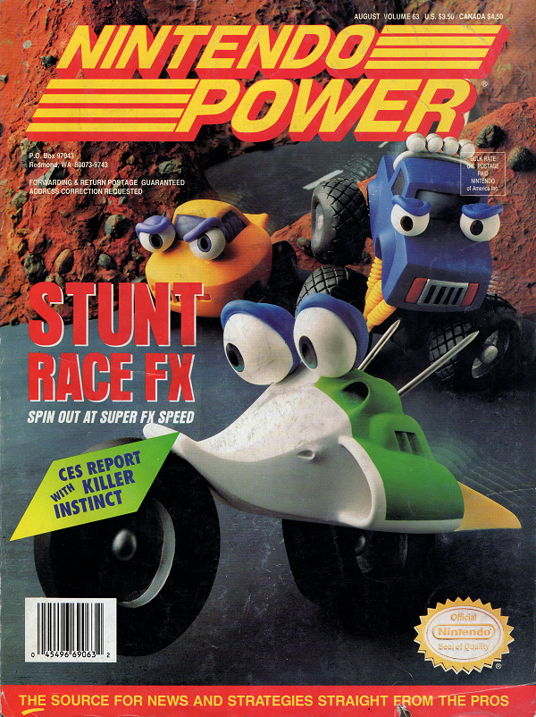 Nintendo Power August 1994 Volume 63 (Books)