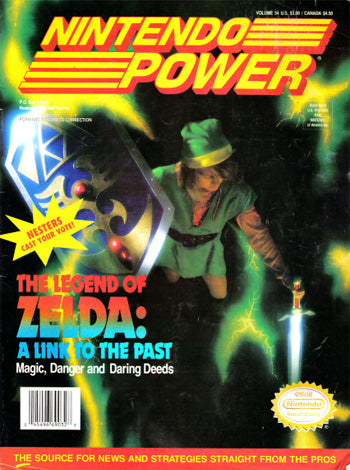 Nintendo Power March 1992 Volume 34 [Subscriber Edition] (Books)