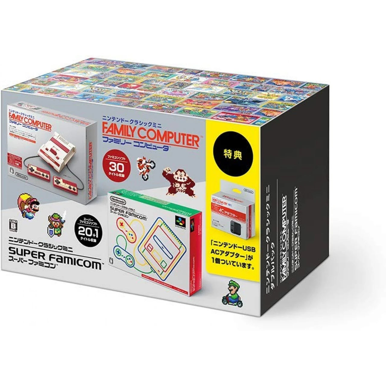 Nintendo Classic Mini Double Pack  [Japan Import] (Famicom / Super Famicom)